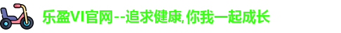 乐盈VI